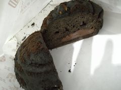 爆浆榛子黑巧-麦陌(正弘城店)
