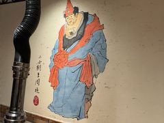 -筱果•梁山烤肉(昌里路店)