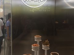 -成都你六姐·牛肉冒菜·麻辣香锅(长泰广场店)