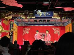 -德云社(三里屯店)
