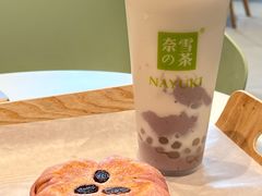 厚芋泥奶茶-奈雪的茶(振华商厦店)