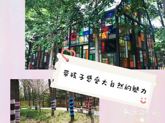 六一的凉爽‖一起来玩耍吧！
