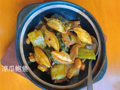-广州富力君悦大酒店空中花园