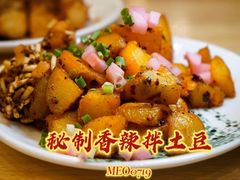 -贵凤凰贵州米粉(五道口店)