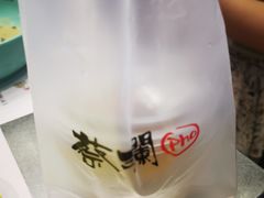 -蔡澜PHO(海岸城店)