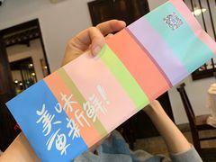 -靓靓蒸虾(中山公园店)