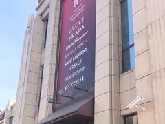 -首创奥特莱斯(昆山店)