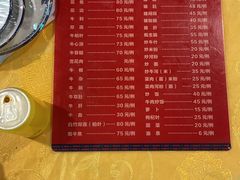 -大戚饭店(泰华路店)