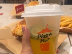 -必胜客(远大路店)