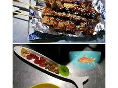 -探鱼·鲜青椒爽麻烤鱼(中天广场店)