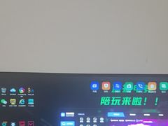 -蓝猫电竞网咖(川大店)