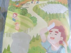 -爸爸糖吐司面包(无锡阳光花园店)