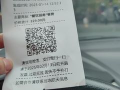 -老东风菜馆·潮汕大排档
