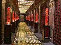 -北京四季酒店·采逸轩