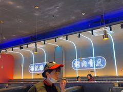 -杨记齐齐哈尔烤肉(总店)