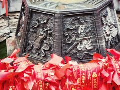 -湘子庙