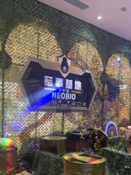 -奈尔宝家庭中心·亲子餐厅(华采天地店)