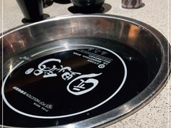 -园里火锅(仁和新城店)