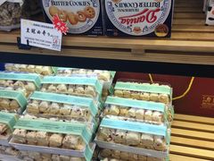 -卡滋贝诺(步行街店)