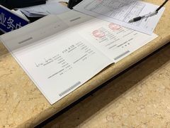 -房地产交易中心-停车场