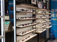 -宝岛眼镜·星创视光中心(成都仁和新城店)