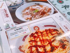 -七爷清汤腩·港式餐厅(金狮广场店)