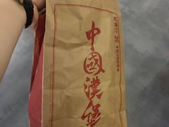 外包装袋-塔斯汀中国汉堡(长平路店)