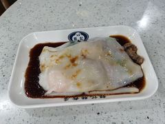 -银记肠粉(文昌北路店)