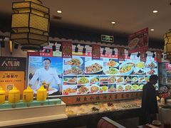 -渔家风味·鲅鱼水饺·央视展播·海鲜天津菜(开发区店)