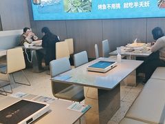 -半天妖烤鱼(东方新天地店)