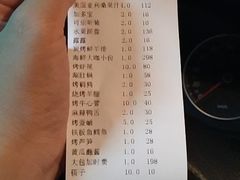 -冰城小镇音乐串吧·聚会餐厅(百子湾店)
