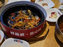 -大田牛尾汤(幸福河市场店)
