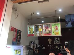 -沪上阿姨·精选茶饮(惠山万达店)