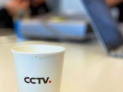 -中央广播电视总台(光华路办公区)