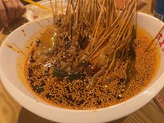 -古真记钵钵鸡(老公园店)