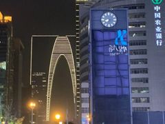 -苏州环球188国际公寓(金鸡湖店)