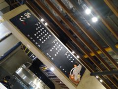 -面乙新派手擀面(大悦城店)