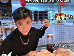 -管家巷重庆火锅牛蛙黄骨鱼(东晓南店)