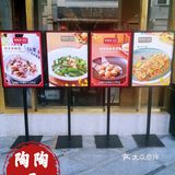 百年老铺，新鲜上市～陶陶居