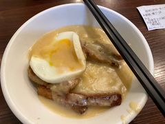 芝士汁猪颈肉煎蛋捞丁-三宝冰室(皇朝店)