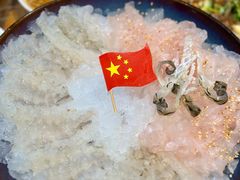 -官塘鱻鱻鱼生