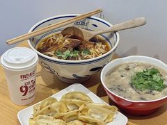 -肥叔锅贴(和安家园店)