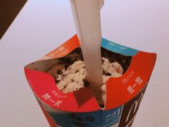 -麦当劳(新城市广场店)