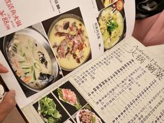 菜单-湘肠香火锅店(团结湖店)