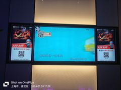 -星聚会KTV(南翔印象城MEGA店)