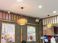 -二扁私房面馆(崂山路店)