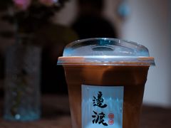 -邊渡咖啡