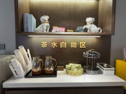 -云南吴氏嘉美医疗美容医院