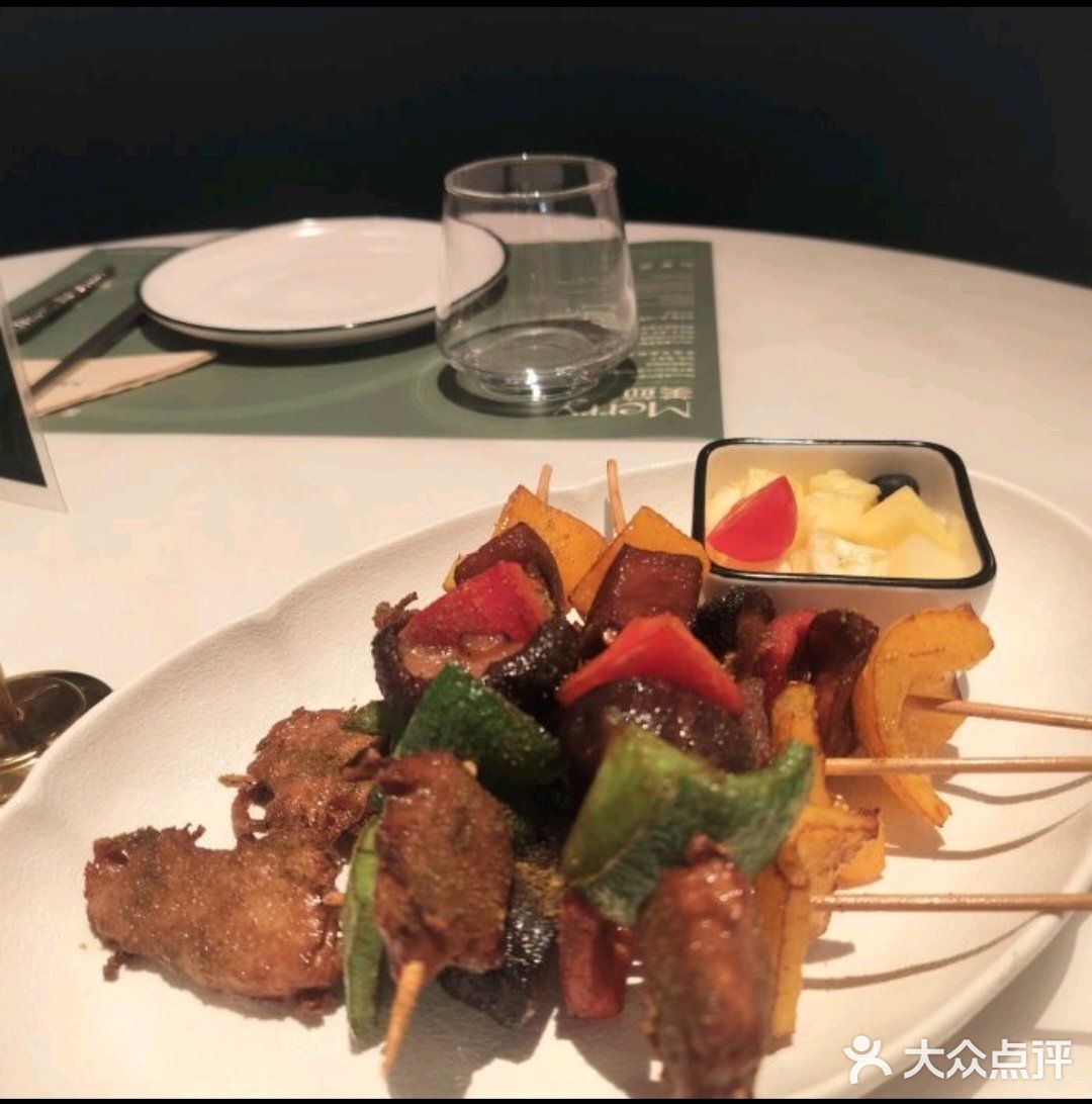 愉悦氛围感受记