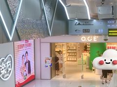 -凯德广场(金牛店)